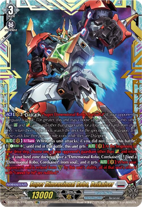 Image of Super Dimensional Robo, Daikaiser (DZ-BT09/FFR08EN) [Super Brave Detonation]