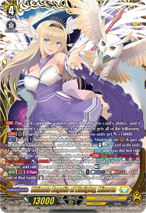 Image of Ultimate Regalia of Almighty, Minerva (DZ-BT09/FFR10EN) [Super Brave Detonation]