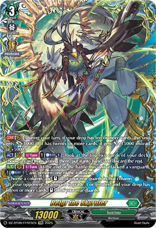 Image of Belgr the Skyruler (DZ-BT09/FFR15EN) [Super Brave Detonation]
