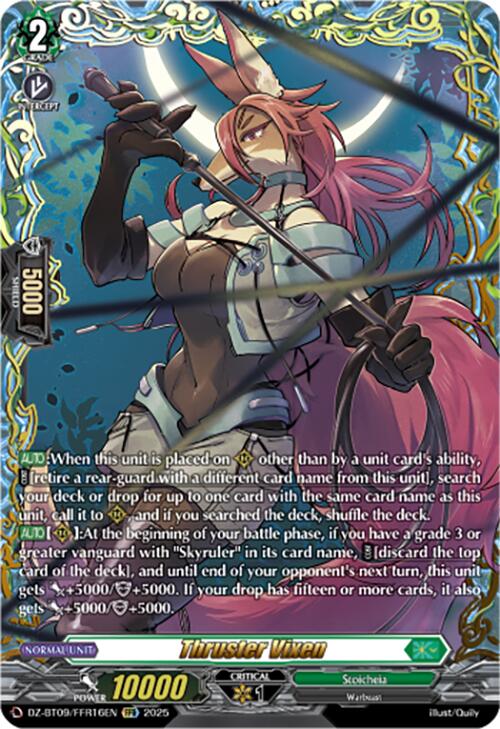 Image of Thruster Vixen (DZ-BT09/FFR16EN) [Super Brave Detonation]