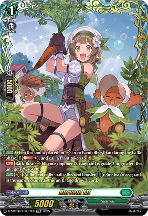 Image of Harvest Elf (DZ-BT09/FFR17EN) [Super Brave Detonation]