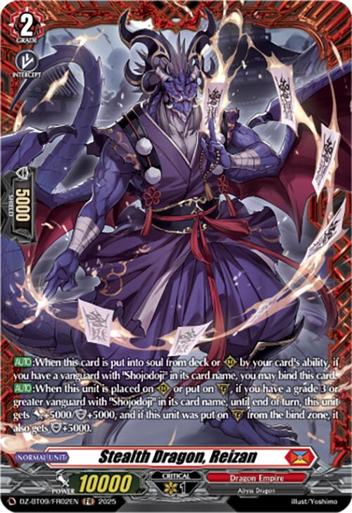 Image of Stealth Dragon, Reizan (DZ-BT09/FR02EN) [Super Brave Detonation]