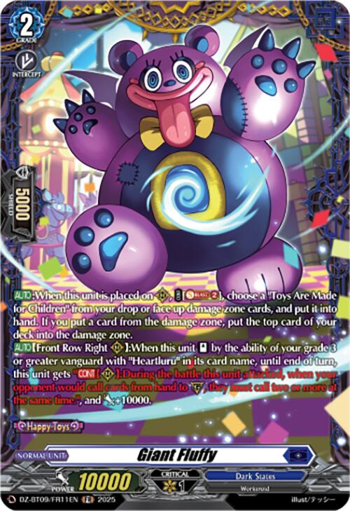 Image of Giant Fluffy (DZ-BT09/FR11EN) [Super Brave Detonation]