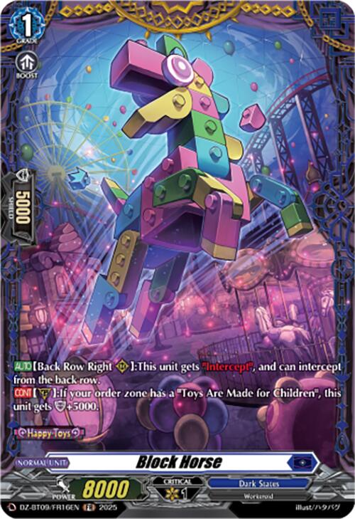 Image of Block Horse (DZ-BT09/FR16EN) [Super Brave Detonation]