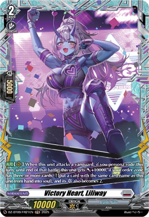 Image of Victory Heart, Liliway (DZ-BT09/FR21EN) [Super Brave Detonation]