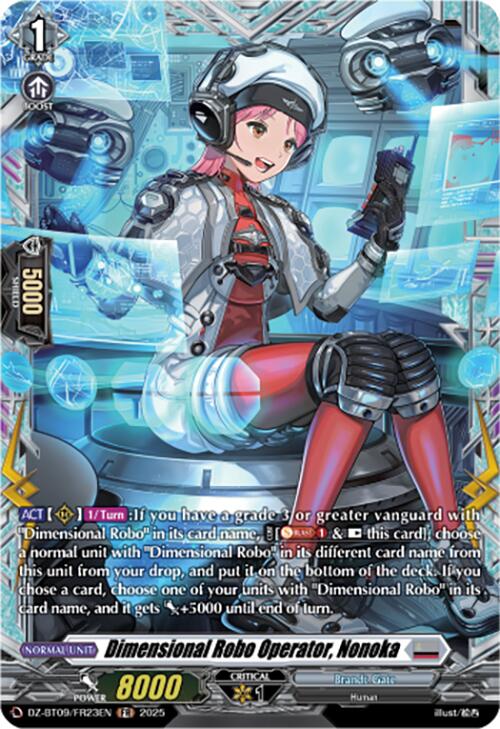 Image of Dimensional Robo Operator, Nonoka (DZ-BT09/FR23EN) [Super Brave Detonation]