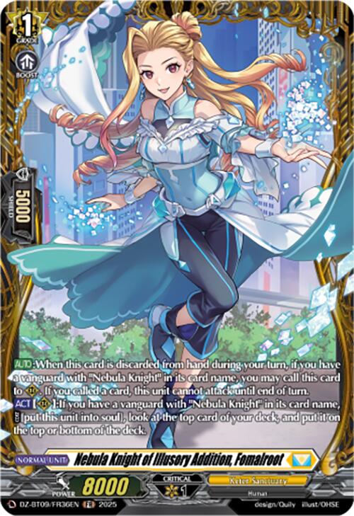 Image of Nebula Knight of Illusory Addition, Fomalroot (DZ-BT09/FR36EN) [Super Brave Detonation]