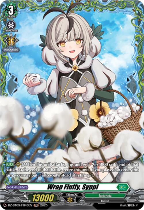 Image of Wrap Fluffy, Syppi (DZ-BT09/FR43EN) [Super Brave Detonation]