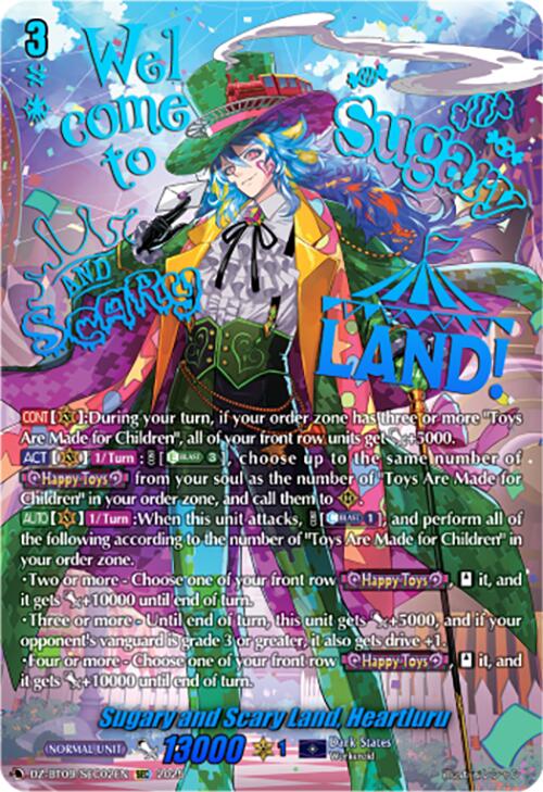 Image of Sugary and Scary Land, Heartluru (DZ-BT09/SEC02EN) [Super Brave Detonation]