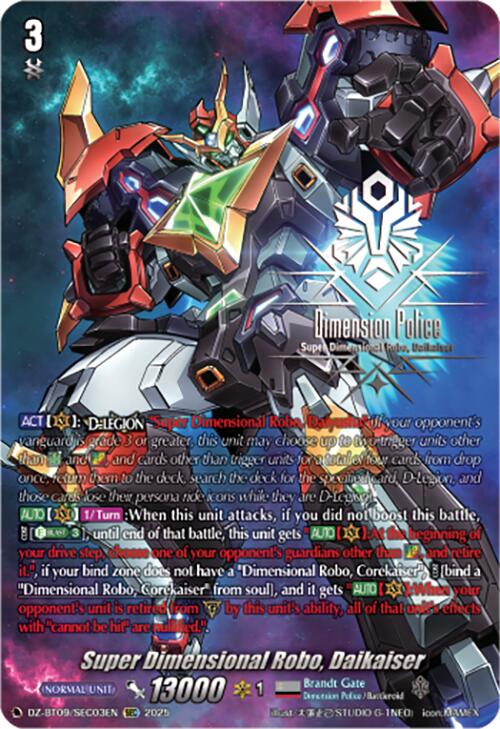 Image of Super Dimensional Robo, Daikaiser (DZ-BT09/SEC03EN) [Super Brave Detonation]