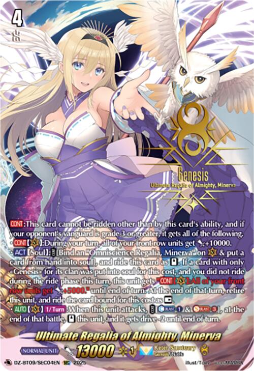 Image of Ultimate Regalia of Almighty, Minerva (DZ-BT09/SEC04EN) [Super Brave Detonation]