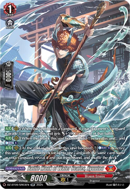Image of Battle Monk of Water Scales, Ryuutou (DZ-BT09/SR03EN) [Super Brave Detonation]