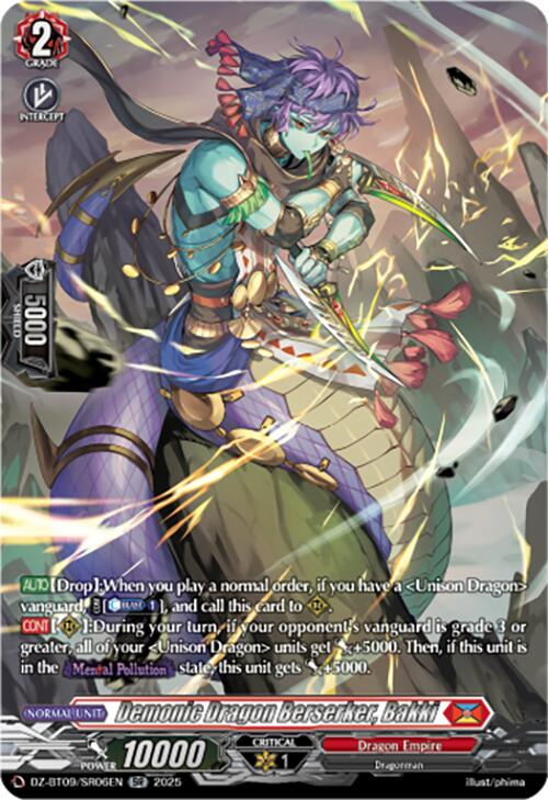Image of Demonic Dragon Berserker, Bakki (DZ-BT09/SR06EN) [Super Brave Detonation]