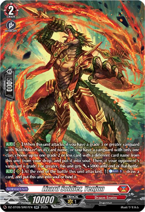 Image of Lizard Soldier, Yenjun (DZ-BT09/SR07EN) [Super Brave Detonation]