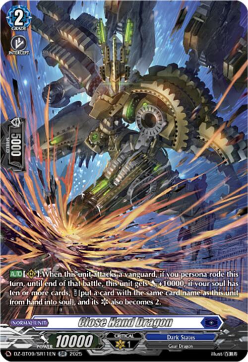 Image of Close Hand Dragon (DZ-BT09/SR11EN) [Super Brave Detonation]
