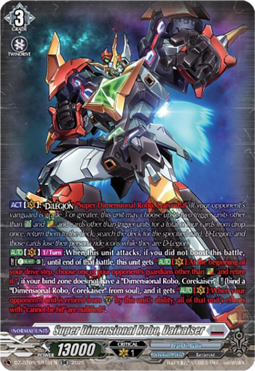 Image of Super Dimensional Robo, Daikaiser (DZ-BT09/SR16EN) [Super Brave Detonation]