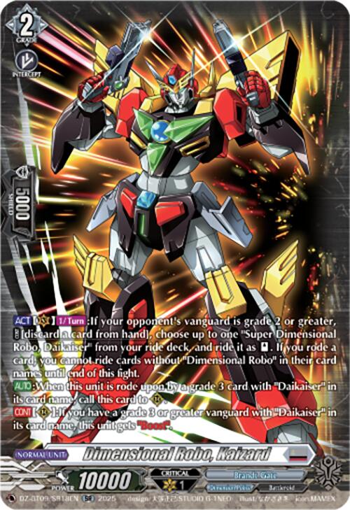 Image of Dimensional Robo, Kaizard (DZ-BT09/SR18EN) [Super Brave Detonation]
