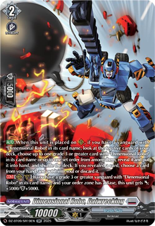 Image of Dimensional Robo, Daiwrecking (DZ-BT09/SR19EN) [Super Brave Detonation]