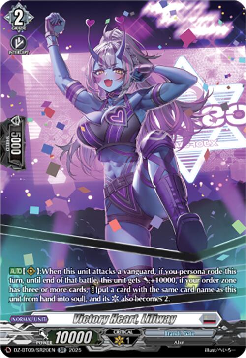 Image of Victory Heart, Liliway (DZ-BT09/SR20EN) [Super Brave Detonation]