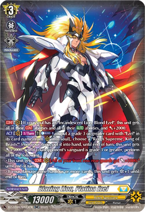 Image of Blazing Lion, Platina Ezel (DZ-BT09/SR23EN) [Super Brave Detonation]