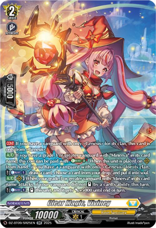 Image of Clear Magic, Viviney (DZ-BT09/SR25EN) [Super Brave Detonation]
