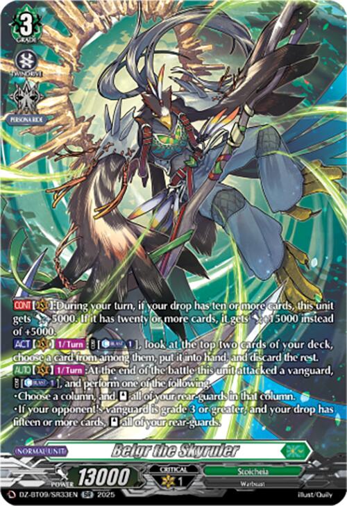 Image of Belgr the Skyruler (DZ-BT09/SR33EN) [Super Brave Detonation]