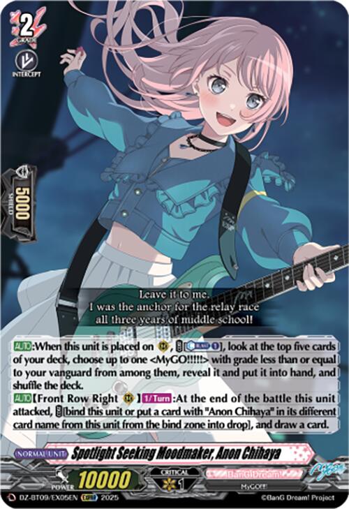 Image of Spotlight Seeking Moodmaker, Anon Chihaya (EXC) (DZ-BT09/EX05EN) [Super Brave Detonation]