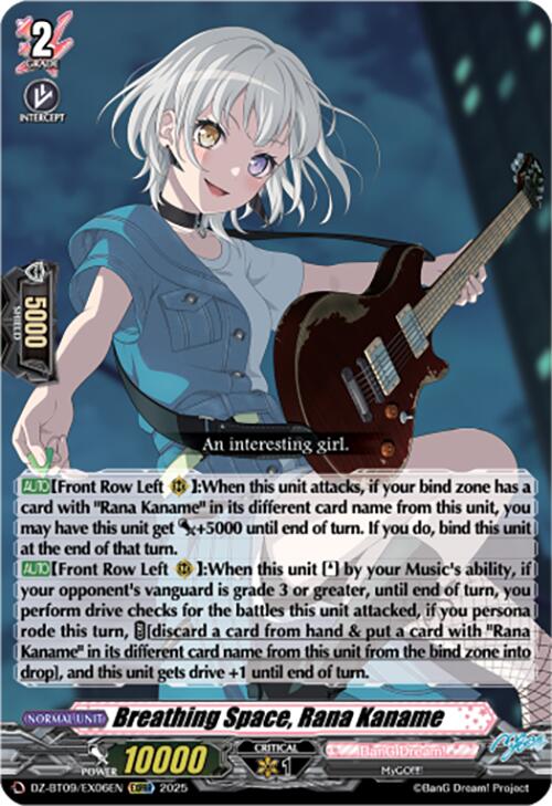 Image of Breathing Space, Rana Kaname (EXC) (DZ-BT09/EX06EN) [Super Brave Detonation]