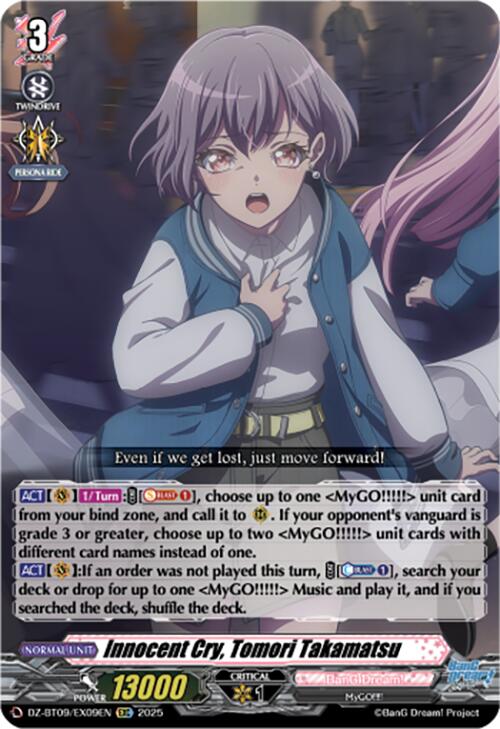 Image of Innocent Cry, Tomori Takamatsu (EXRRR) (DZ-BT09/EX09EN) [Super Brave Detonation]