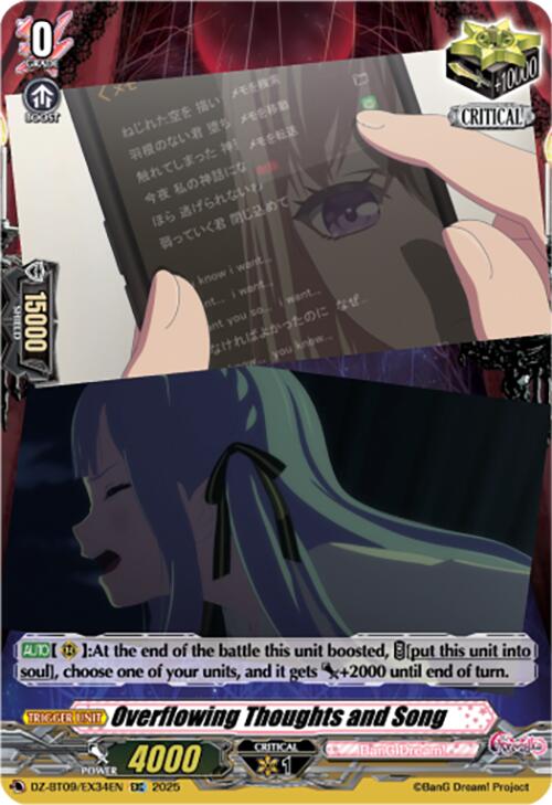 Image of Overflowing Thoughts and Song (EXC) (DZ-BT09/EX34EN) [Super Brave Detonation]