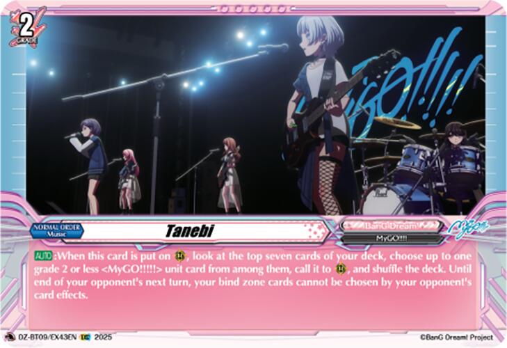 Image of Tanebi (EXS) (DZ-BT09/EX43EN) [Super Brave Detonation]