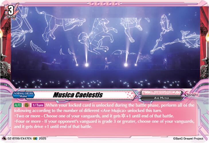 Image of Musica Caelestis (EXS) (DZ-BT09/EX47EN) [Super Brave Detonation]