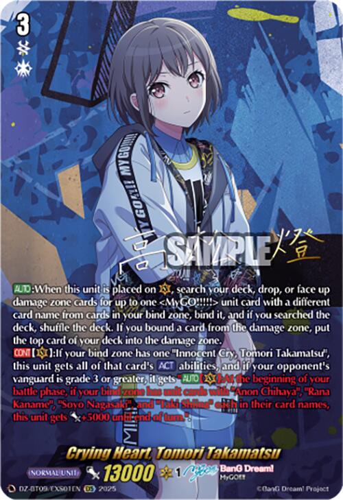 Image of Crying Heart, Tomori Takamatsu (DZ-BT09/EXS01EN) [Super Brave Detonation]