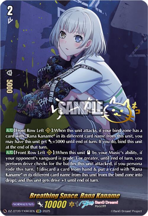 Image of Breathing Space, Rana Kaname (DZ-BT09/EXS03EN) [Super Brave Detonation]