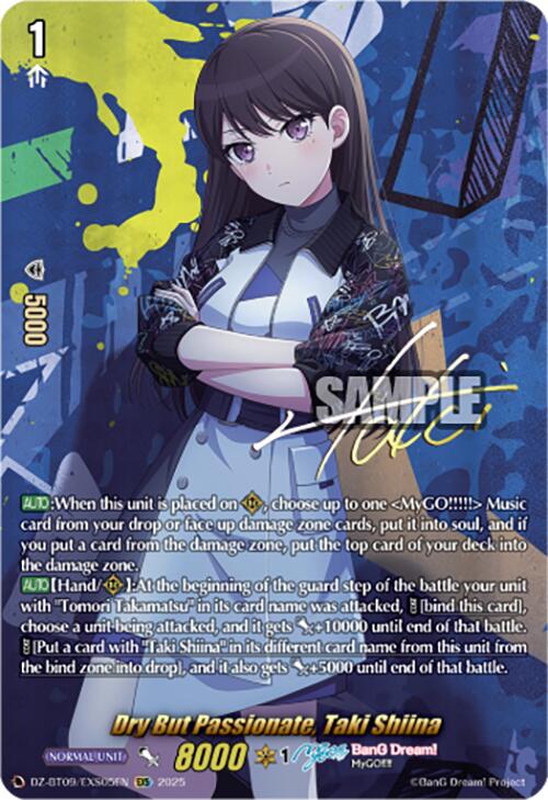 Image of Dry But Passionate, Taki Shiina (DZ-BT09/EXS05EN) [Super Brave Detonation]