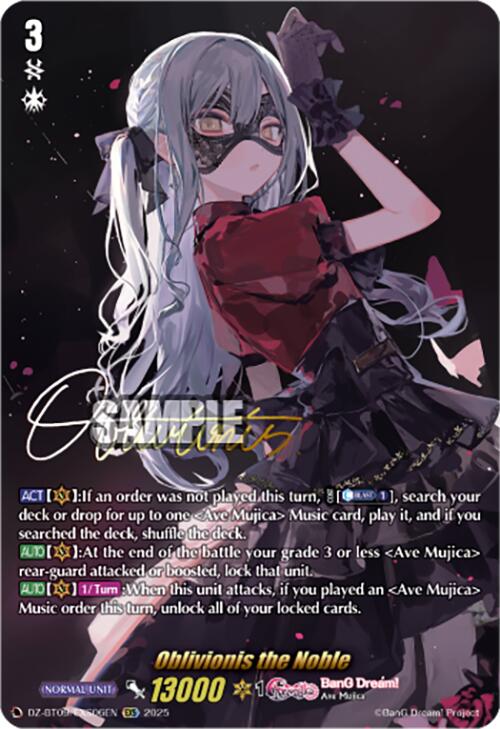 Image of Oblivionis the Noble (DZ-BT09/EXS06EN) [Super Brave Detonation]