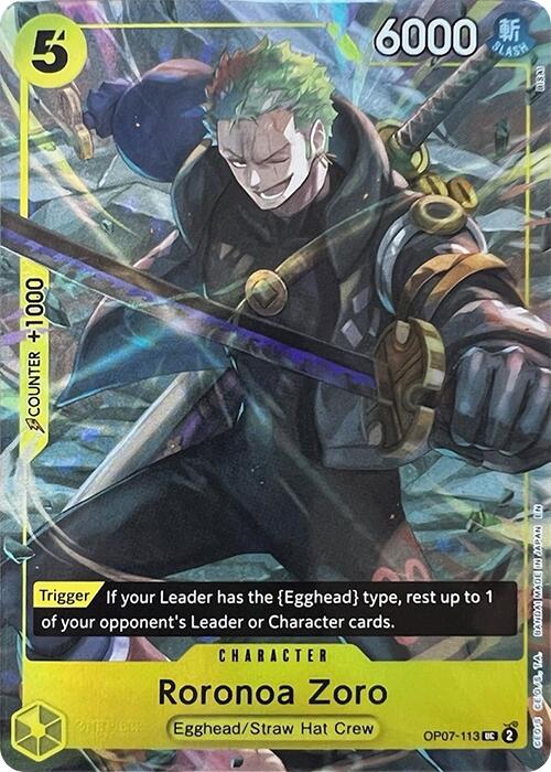 Image of Roronoa Zoro (Illustration Box Vol.3) [One Piece Promotion Cards]