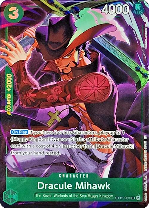 Image of Dracule Mihawk (Illustration Box Vol.4) [One Piece Promotion Cards]