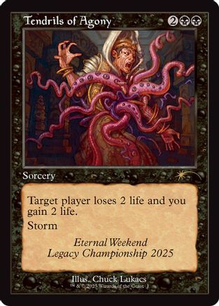 Image of Tendrils of Agony (Retro Frame) (Eternal Weekend 2025 Promo) [Eternal Weekend]
