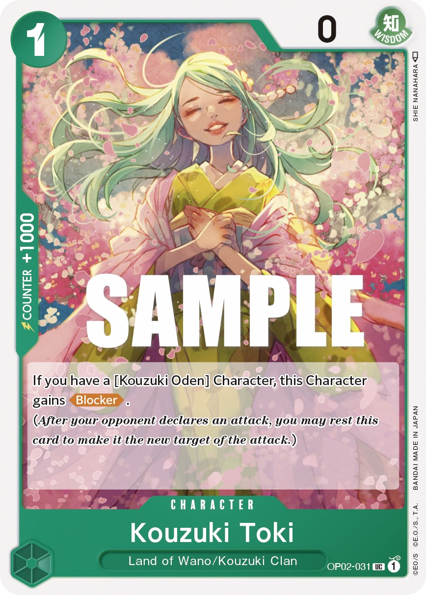 Image of Kouzuki Toki [Paramount War]