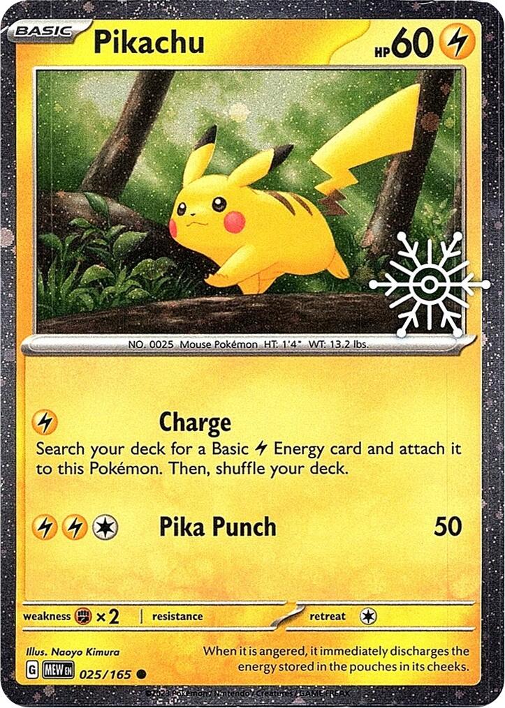Image of Pikachu (025/165) (Holoiday Calendar) [Miscellaneous Cards]