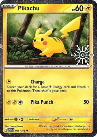 Image of Pikachu (025/165) (Holoiday Calendar) [Miscellaneous Cards]