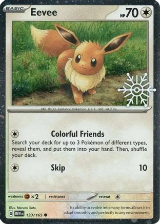 Image of Eevee (133/165) (Holiday Calendar) [Miscellaneous Cards]