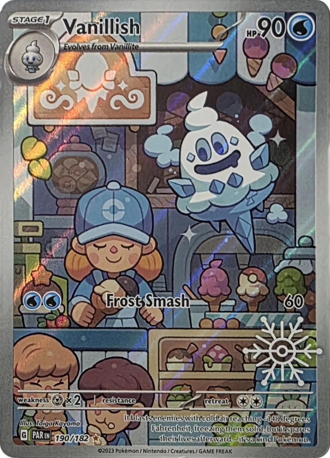 Image of Vanillish (190/182) (Holiday Calendar) [Miscellaneous Cards]