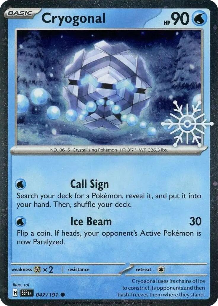Image of Cryogonal (047/191) (Holiday Calendar) [Miscellaneous Cards]