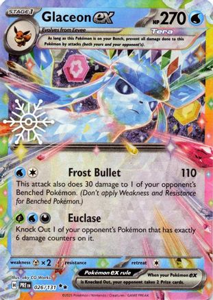 Image of Glaceon ex (026/131) (Holiday Calendar) [Miscellaneous Cards]