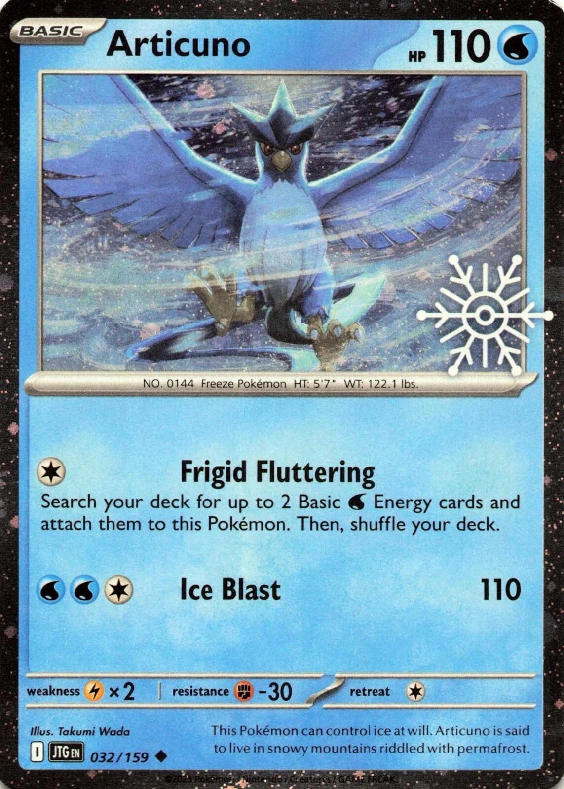 Image of Articuno (032/159) (Holiday Calendar) [Miscellaneous Cards]