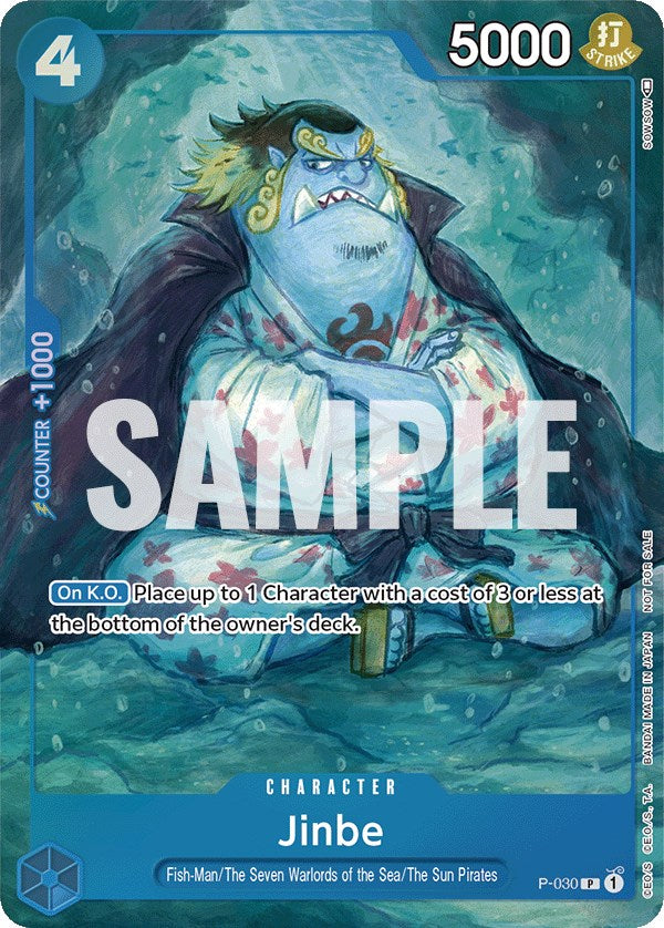 Image of Jinbe (Event Pack Vol. 1) [One Piece Promotion Cards]