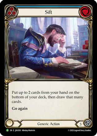 Image of Sift (Blue) [JDG050] (Promo)  Cold Foil