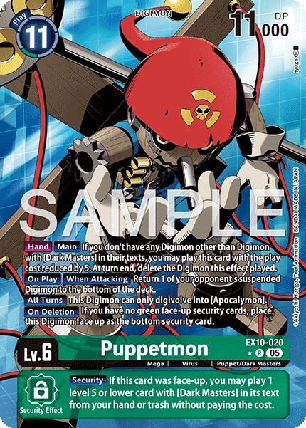 Image of Puppetmon [EX10-020] (Alternate Art) [Sinister Order]
